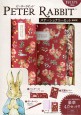PETER RABBIT ステーショナリーセットBOOK