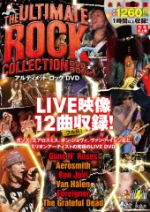 THE ULTIMATE ROCK COLLECTION DVD BOOK