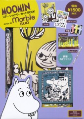 MOOMIN ステーショナリーセットBOOK design by marble SUD