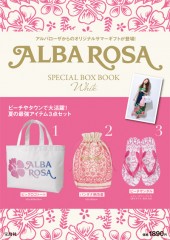 ALBA ROSA SPECIAL BOX BOOK White