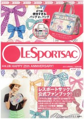 LESPORTSAC 日本上陸 HAPPY 25th ANNIVERSARY! 2013 SPRING / SUMMER style2 ボウ