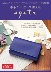 agete　本革カードケースBOOK