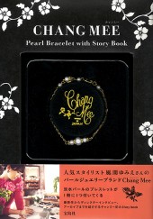 CHANG MEE　Pearl Bracelet with Story Book