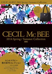 CECIL McBEE 2014 Spring / Summer Collection　限定版
