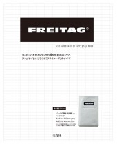 FREITAG(R) Included W30 Silver gray Book
