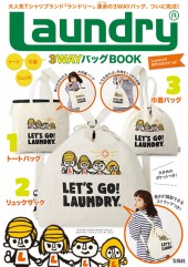 Laundry(R)　3WAYバッグBOOK