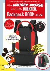 Disney MICKEY MOUSE produced by MILKFED. Backpack BOOK -Black-