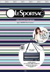 LESPORTSAC　2016 COLLECTION BOOK　Style 1 マルチポーチ（ビーチ ストライプ）