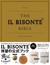 THE IL BISONTE(R) BIBLE