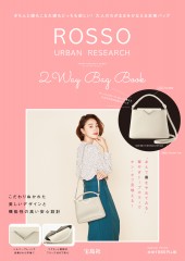URBAN RESEARCH ROSSO 2Way Bag Book