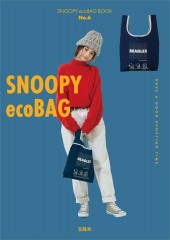 SNOOPY ecoBAG BOOK No.6
