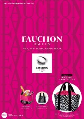 FAUCHON PARIS FAUCHON HOTEL KYOTO BOOK