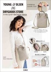 YOUNG & OLSEN The DRYGOODS STORE スマホショルダーBAG BOOK BEIGE