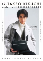 tk.TAKEO KIKUCHI exclusive SHOULDER BAG BOOK