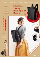 SENSE OF PLACE by URBAN RESEARCH 2Way Backpack Book