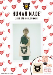 HUMAN MADE(R) 2019 SPRING ＆ SUMMER