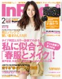 InRed