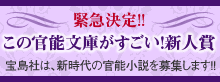 �ً}����!!���̊��\���ɂ��������I�V�l��