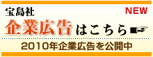 �󓇎� ��ƍL���͂�����