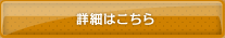 雑記帳に投稿