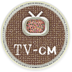 TVCM