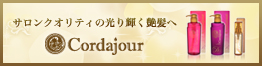 Cordajour