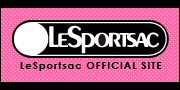 LESPORTSAC OFFICIAL SITEへ