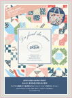 Cath Kidston “HELLO！”FROM LONDON