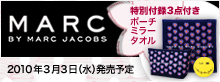 MARC BY MARC JACOBS