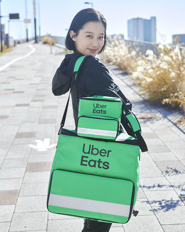 Uber Eats配達用バッグ型 2WAY ポーチ　BOOK