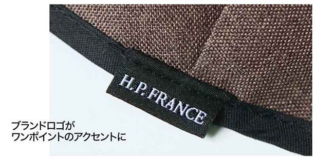 H.P.FRANCE おしゃれハット