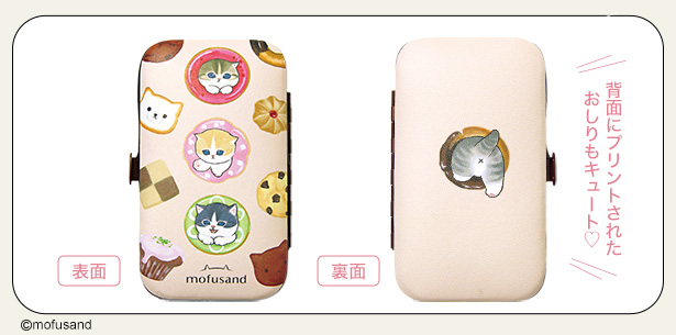 大人のおしゃれ手帖 2026年6月号増刊