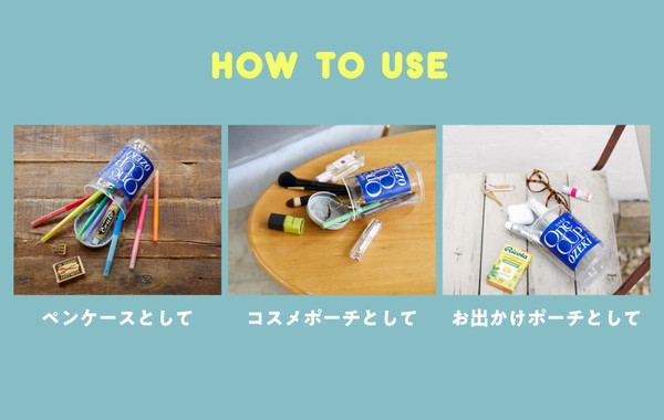 ワンカップ大関 OneCUPポーチBOOK