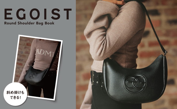 EGOIST Round Shoulder Bag Book