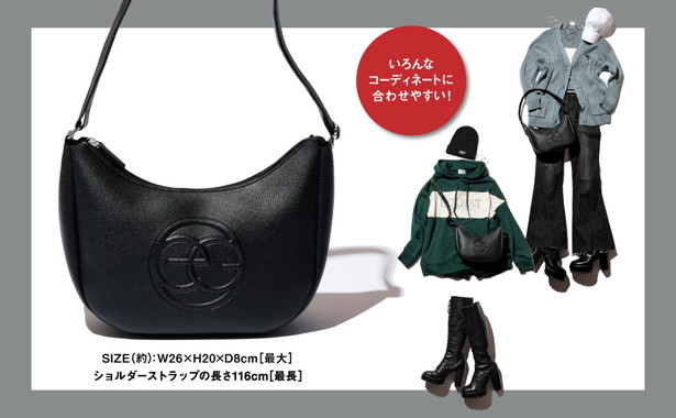 EGOIST Round Shoulder Bag Book