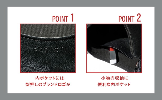 EGOIST Round Shoulder Bag Book