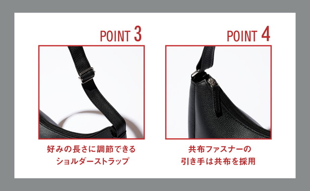 EGOIST Round Shoulder Bag Book