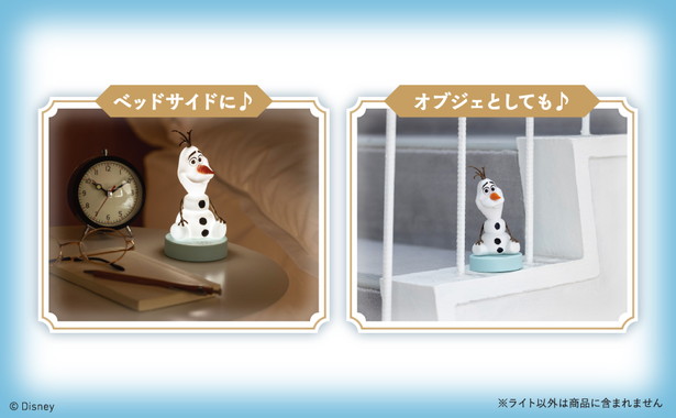 Disney アナと雪の女王 オラフ お部屋ライトBOOK
