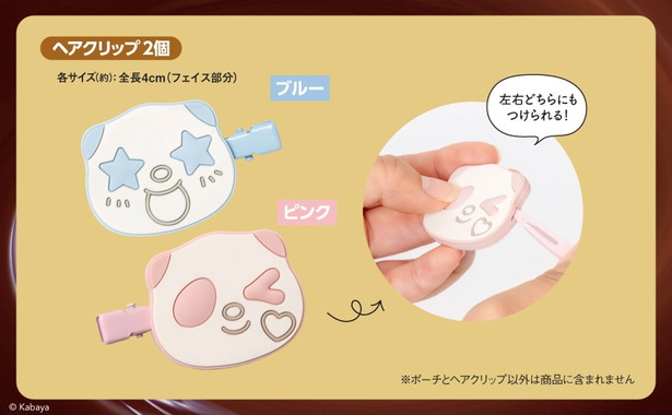 さくさくぱんだ フェイスポーチ＆ヘアクリップBOOK