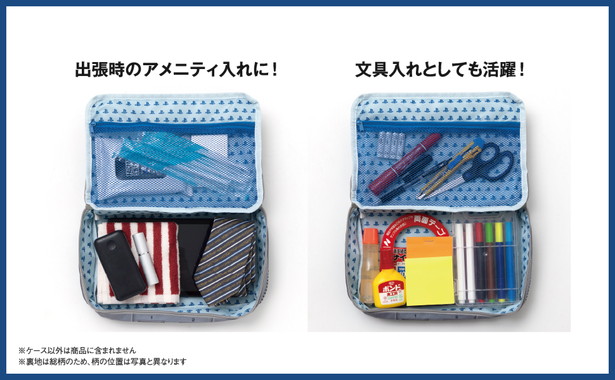 初代PlayStation&trade;の原寸大マルチケース付きBOOK New ver.