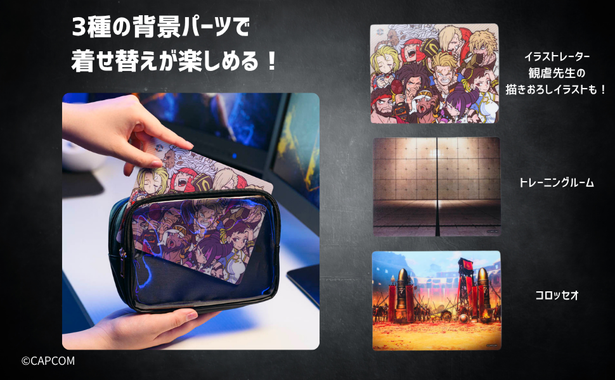 STREET FIGHTER 6 FAN BOOK