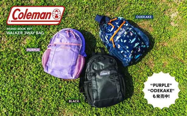 Coleman BRAND BOOK #07 WALKER 3WAY BAG BLACK