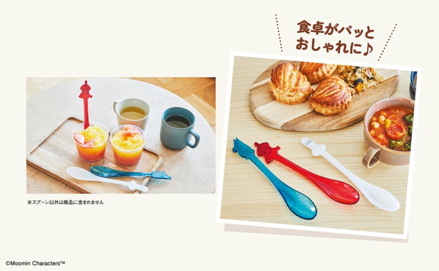 MOOMIN ムーミン・リトルミイ・ニョロニョロ おしゃれなスプーン3本セット BOOK