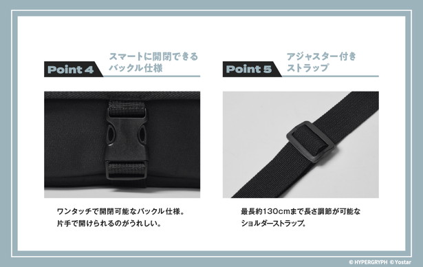 アークナイツ SPECIAL BOOK RHODES Medical Department Guidance