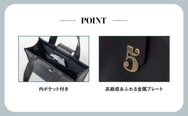 TNEWTIES 5th Anniversary Special Bag Book