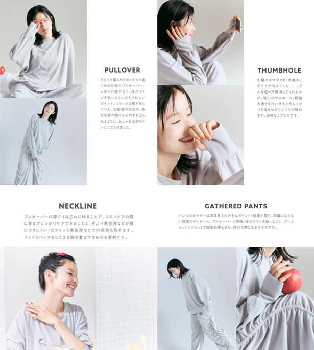 一般医療機器＜Recoverypro Lab.＞疲労回復ウェア HELLO KITTY×BRILMY ／上下セット（長袖・ロングパンツ）／Free Size／クラウディグレー