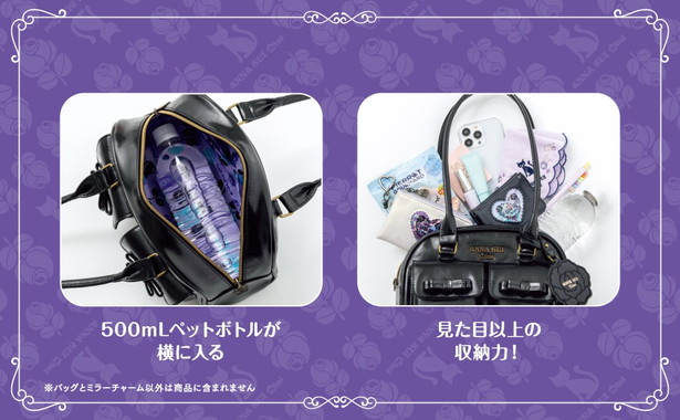 ANNA SUI mini ロングハンドルボストンバッグBOOK ROSE ver.