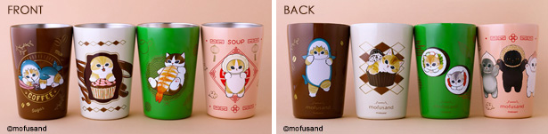 mofusand 真空断熱カフェタンブラーBOOK