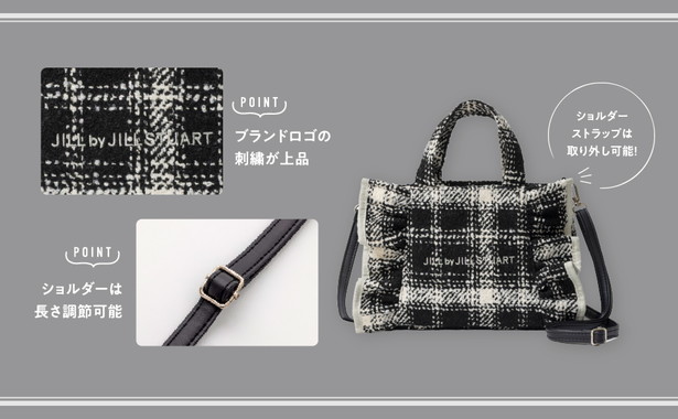 JILL by JILL STUART BOOK ツイードフリルバッグ BLACK ver.