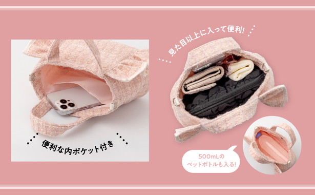 JILL by JILL STUART BOOK ツイードフリルバッグ PINK ver.